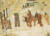 기원전 138~126년 장건의 서역행을 묘사한 둔황석굴 벽화. [사진 바다위의정원]