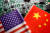 미국과 중국의 국기와 반도체 회로기판을 합성한 이미지. 로이터=연합뉴스