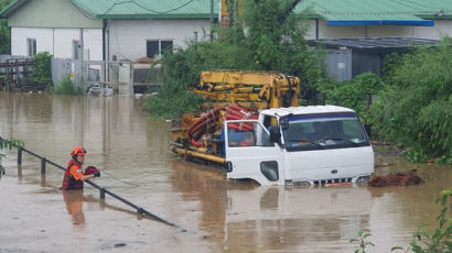 수도권 내일까지 최대 250㎜ 폭우…위기 경보 ‘심각’ 상향