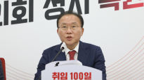 '윤순경' 윤재옥의 100일…“극단적 지지, 의회정치 복원 걸림돌”