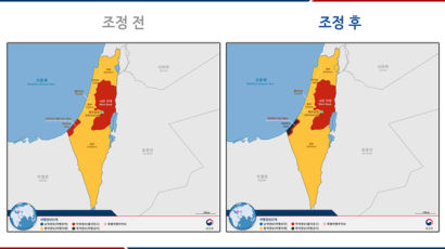 정부, 무력 충돌 팔레스타인 가자지구 ‘여행금지 지역’ 지정