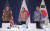 박진 외교부 장관이 14일(현지시간) 인도네시아 자카르타 더 세인트 레지스 자카르타에서 열린 한·미·일 외교장관 회담에서 토니 블링컨 미국 국무장관, 하야시 요시마사 일본 외무상과 기념 촬영을 하고 있다. 뉴시스