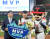 LG 김범석(가운데)이 14일 부산 사직구장에서 열린 KBO 퓨처스 올스타전에서 MVP를 수상했다. 왼쪽은 KBO 허구연 총재. 뉴스1