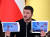 볼로디미르 젤렌스키 우크라이나 대통령. AFP=연합뉴스