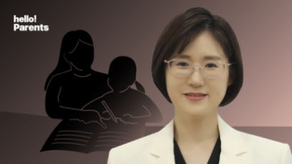 부글부글대도 이 말 참아라…모르면 망하는 ‘엄마표 학습’