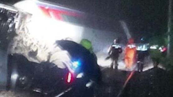‘집중호우’에 논산서 2명 사망…청주 열차 탈선으로 기관사 부상
