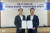 한국벤처캐피탈협회는14일 서울 양재동 호서대 벤처대학원에서 호서대 벤처대학원과 업무협약을 했다. 