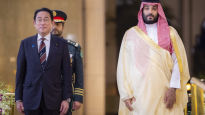 日 기시다·사우디 빈살만, 회담서 "에너지협력 강화·전략대화 창설"