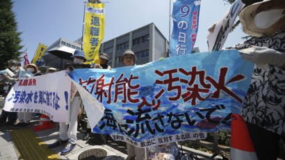 후쿠시마 오염수 방류, 日여성 부정 의견 강해졌다…남성은 65% 찬성