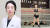 여자 프로복싱 라이트플라이급 챔피언에 오른 순천향대학교 부속 천안병원 소아청소년과 서려경(32) 교수. 사진 순천향대 천안병원
