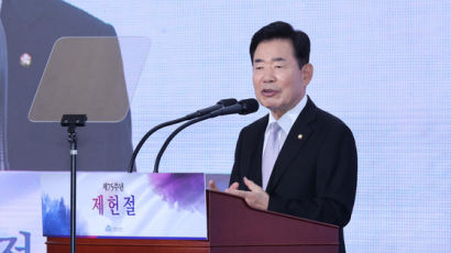 김진표 “대통령 4년중임제·불체포특권 폐지 등 총선 때 개헌해야" 