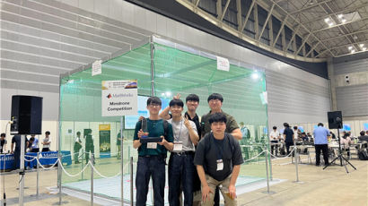 서울시립대 전자전기컴퓨터공학부 CDSL_UOS 팀, Mathworks Minidrone Competition 우승