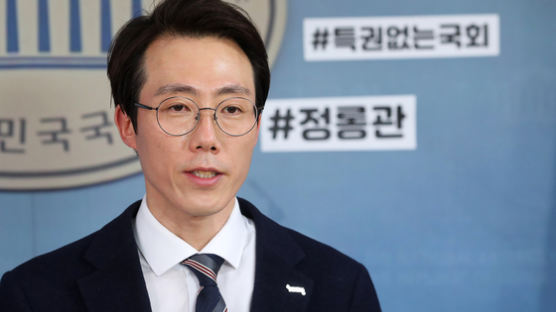 '만취 여성 성추행' 오태양 전 미래당 대표 구속…"도주 우려"