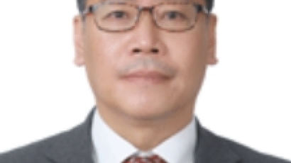 선관위 신임 사무총장에 김용빈 사법연수원장… 37년 만에 외부인사