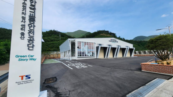 울산시, 국내 첫 ‘수소전기차 검사센터’ 문 열어