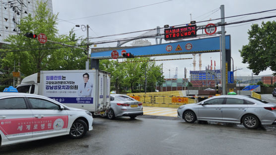 "쓰나미급 물살, 탈출 불가"…극한호우 늘어난 한국 '지하 공포증'