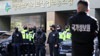 법원, ‘민주노총 간부 간첩 사건’ 국민참여재판 불허
