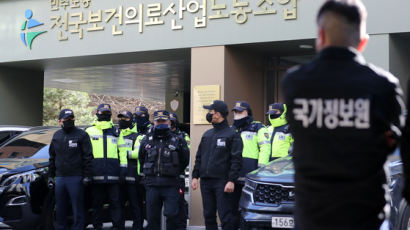 법원, ‘민주노총 간부 간첩 사건’ 국민참여재판 불허