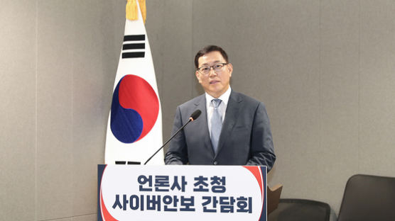 “ICBM 30회 쏠 암호화폐 빼내는 北 해커들”...韓기업 위장 취업 시도도