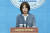 김미애 국민의힘 의원이 지난 17일 국회 소통관에서 '부산 4세 아동학대 살해' 사건으로 기소된 동거인의 엄벌을 촉구하고 있다.[뉴스1]