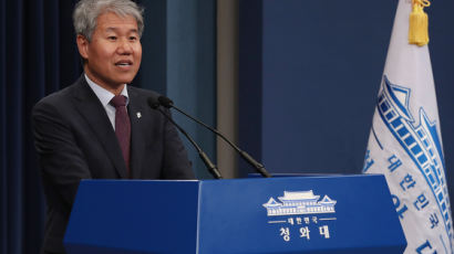 김수현 '원전 폐쇄 의혹' 기소 "前정부 보복 말고 할 일 없나" 