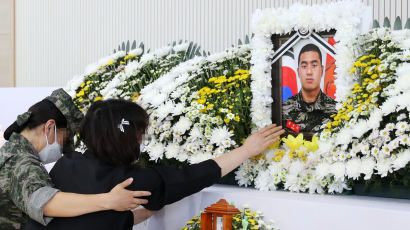 [포토타임]"사랑하는 내 아들"...故채수근 상병, 포항에서 장례 진행