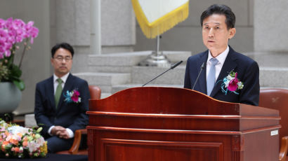 [사진] 서경환·권영준 대법관 취임