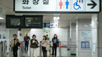 서울지하철 ‘10분 내 재승차 무료’… 하루 3만여명 혜택 봤다