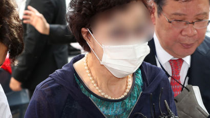 [속보] 尹대통령 장모 '잔고증명 위조' 항소심서 법정구속
