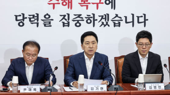 김기현, 폭우피해 예천서 봉사활동…與 지도부 등 40명 동행