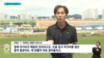 3명 목숨 구한 '오송 의인'…1억8000만원 신형 화물차 받는다