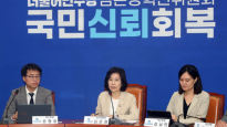 野김은경 혁신위원장, 박지현 만난다…"권력형성범죄 논의"
