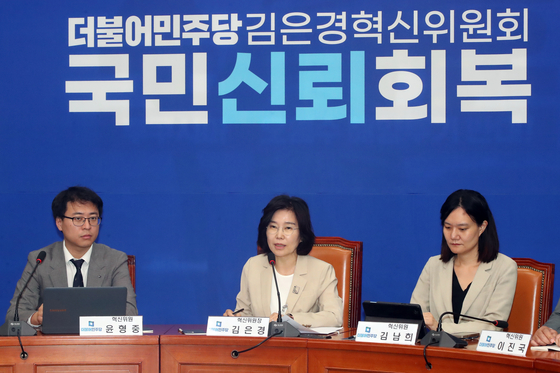 野김은경 혁신위원장, 박지현 만난다…"권력형성범죄 논의"