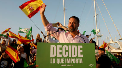 스페인 오늘 조기 총선…48년 만에 극우파 정권 참여 가능성 