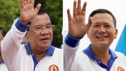 '38년 독재' 훈센, 캄보디아 총선 압승…아들에게 권력 물려줄까