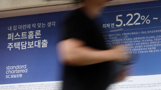 시중은행 주담대 증가, 다시 경고등…고민 커지는 한국은행