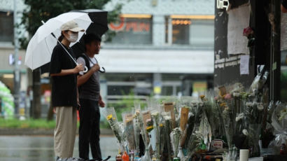 신림 살해범 "칼 쓴건 알겠는데, 피해자 누구였는지 기억 안나"