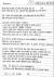 서울 서초구의 한 초등학교에서 숨진 20대 교사가 지난해 담임을 맡았던 1학년 학급 학부모들에게 쓴 손 편지가 21일 공개됐다. 사진 서울교사노조