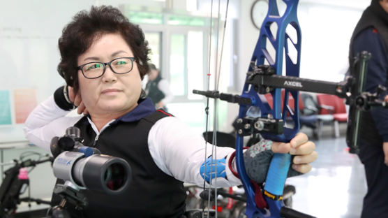 김옥금-박홍조, 세계장애인양궁선수권 동메달 획득