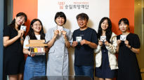 아이유·박보검도 얼음물…루게릭병원 힘 보탠다