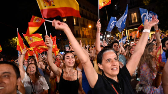 스페인 극우 파도 '일단 멈춤'…좌우 모두 과반 실패에 정국 혼란