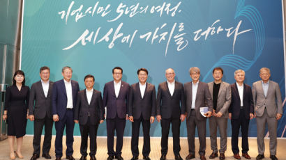 포스코홀딩스 영업익 1조 클럽 복귀...주가는 52주 신고가 기록