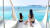  7월 5일 개장한 온천 워터파크 '클럽디 오아시스'가 부산 해운대의 새로운 명물로 떠올랐다. 해운대 해수욕장이 훤히 보이는 4층 인피니티 풀이 인증샷 명소로 특히 인기다.