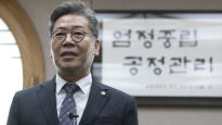 중앙선관위, 신임 사무총장에 김용빈 전 사법연수원장 임명