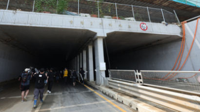 ‘오송 참사’ 재발 막자…전국 곳곳서 지하차도 안전에 총력