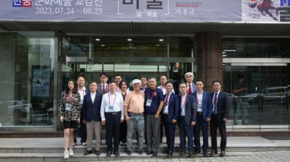 ‘말’ 주제 ‘韓中디지털문화예술교감전’ 개최