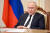 블라디미르 푸틴 러시아 대통령이 지난 21일(현지시간) 정례 국가안보회의를 주재하고 있다. 크렘린궁