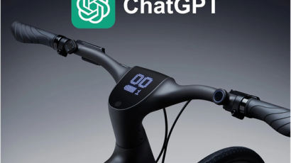 세계 최초 챗 GPT 탑재 전기 자전거, 베일 벗었다