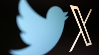 트위터 상징 '파랑새'에서 알파벳 'X'로 대체… “기업 자살” 비판도