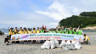 한국해양대, ‘감지덕지 해양환경 정화 프로그램’진행